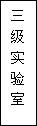 建筑、結(jié)構(gòu)和裝修(圖6)